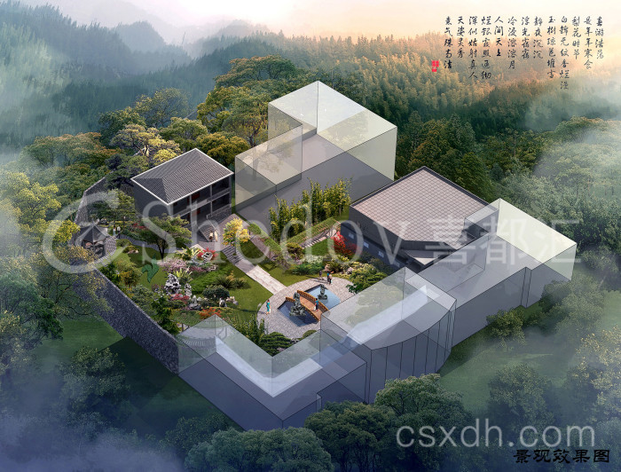 展示厅