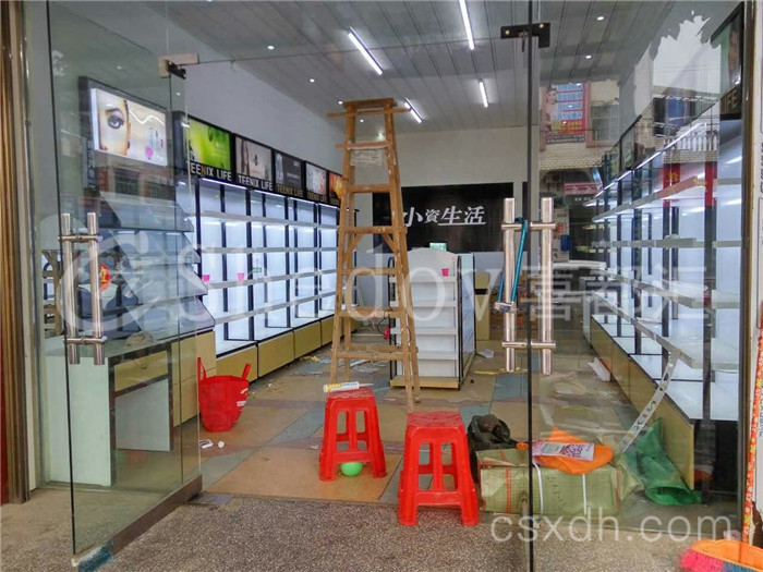 邵阳小资生活