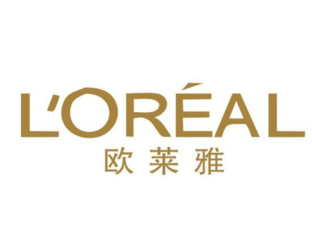 欧莱雅
