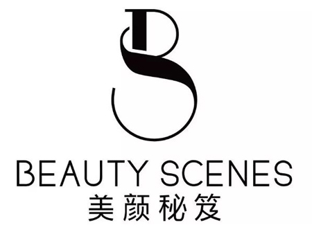 美颜秘笈