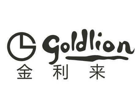 金利来