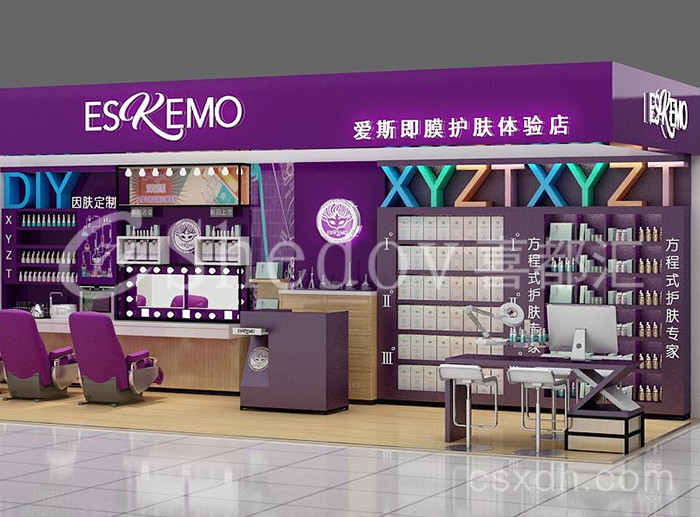 爱斯即膜品牌