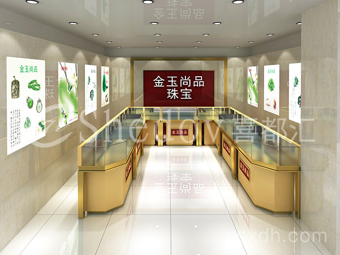 金玉尚品珠宝
