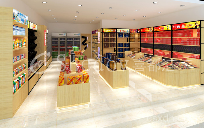 烟酒展柜