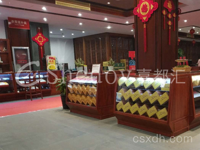 医药保健展柜