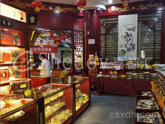 医药保健展柜