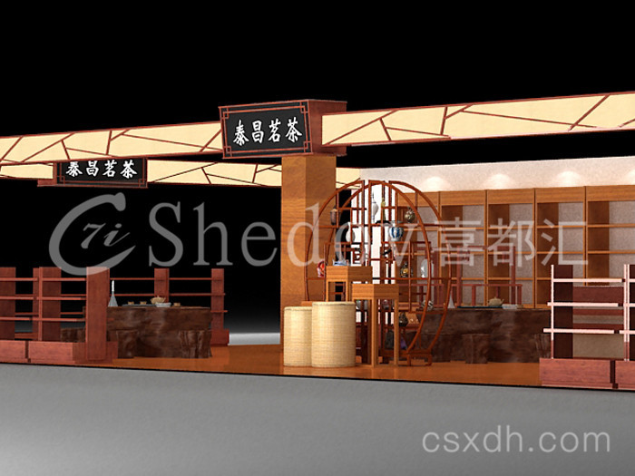 茶叶展柜
