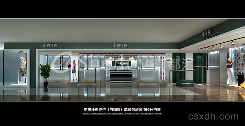 微信图片_20190316122633.jpg